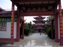 绵阳南山公园办公室