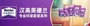绿十环装饰建材经营部