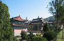 南山公园
